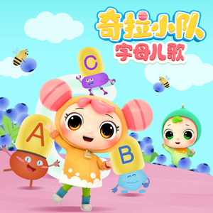 维多利亚奴仆的供奉
