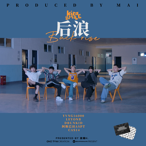 维多利亚奴仆的供奉
