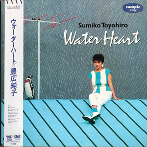 维多利亚奴仆的供奉
