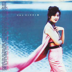 维多利亚奴仆的供奉
